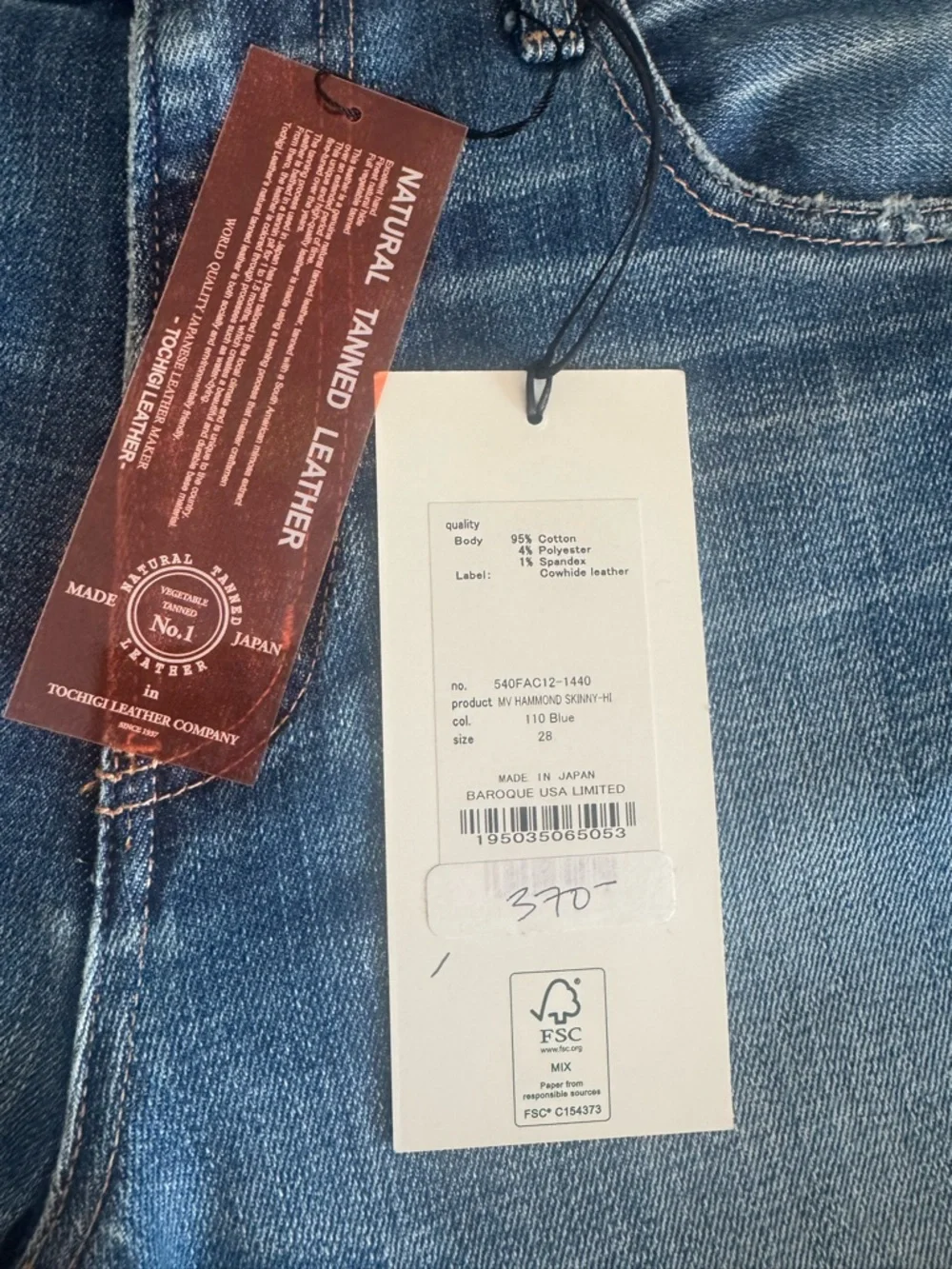 Moussy skinny Distressed Jeans sz28 NWT - Picture 3 of 4